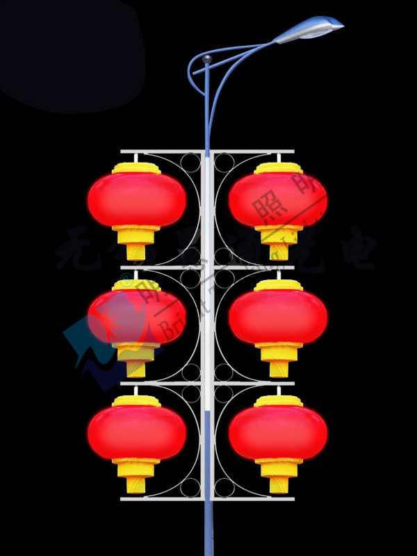 节日灯系列
