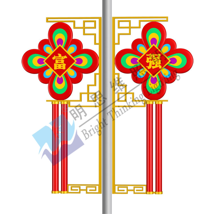 节日灯系列
