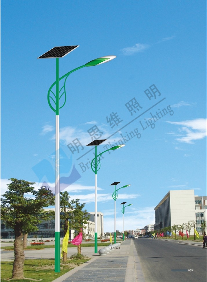 太阳能路灯系列