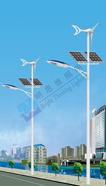 太阳能路灯系列