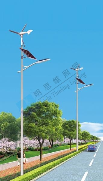 太阳能路灯系列