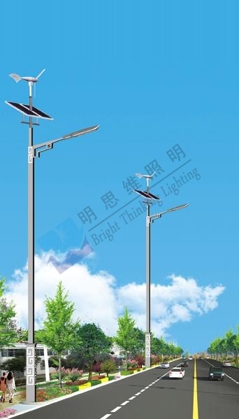 太阳能路灯系列