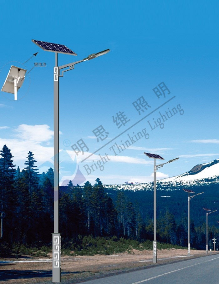 太阳能路灯系列