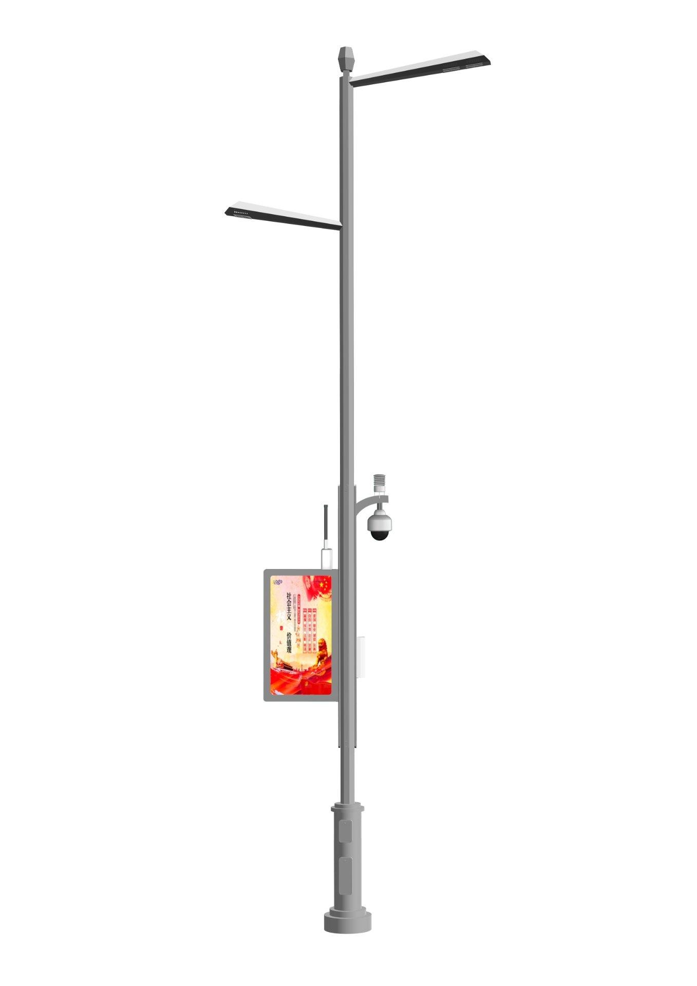 综合杆\多功能杆\智慧路灯 MSWZHLD-002