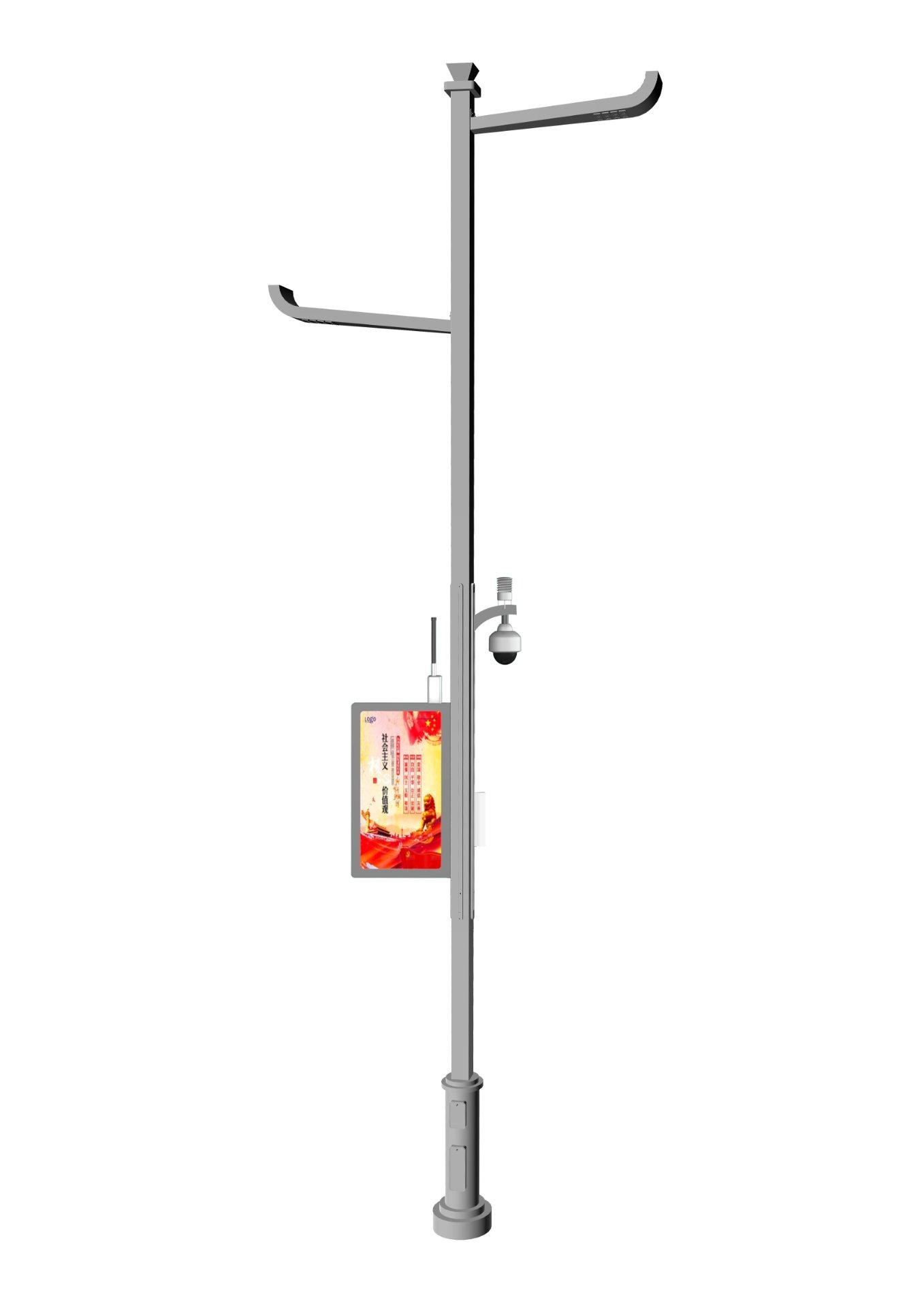 综合杆\多功能杆\智慧路灯 MSWZHLD-001