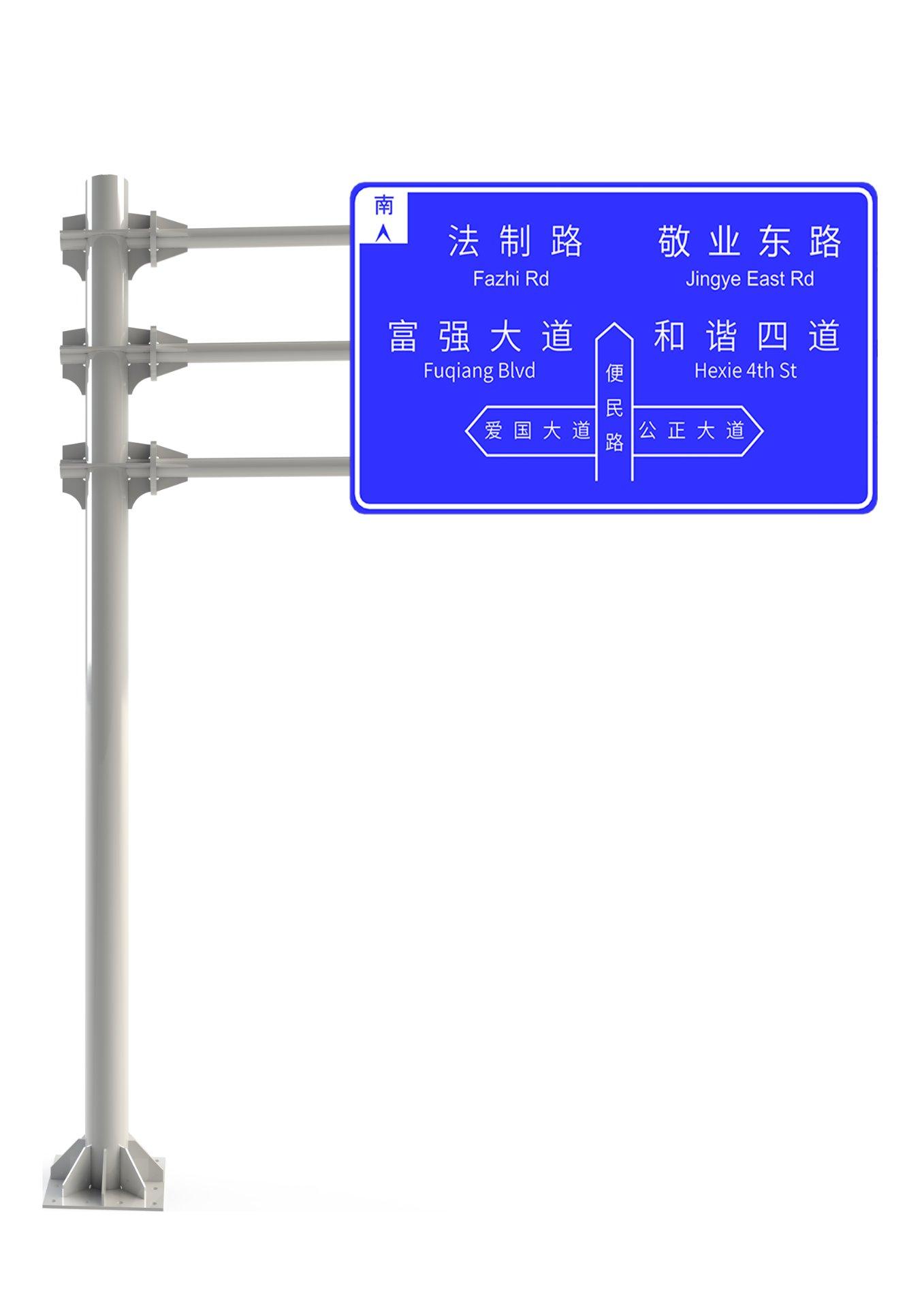 标志牌杆 MSW-BZP-002