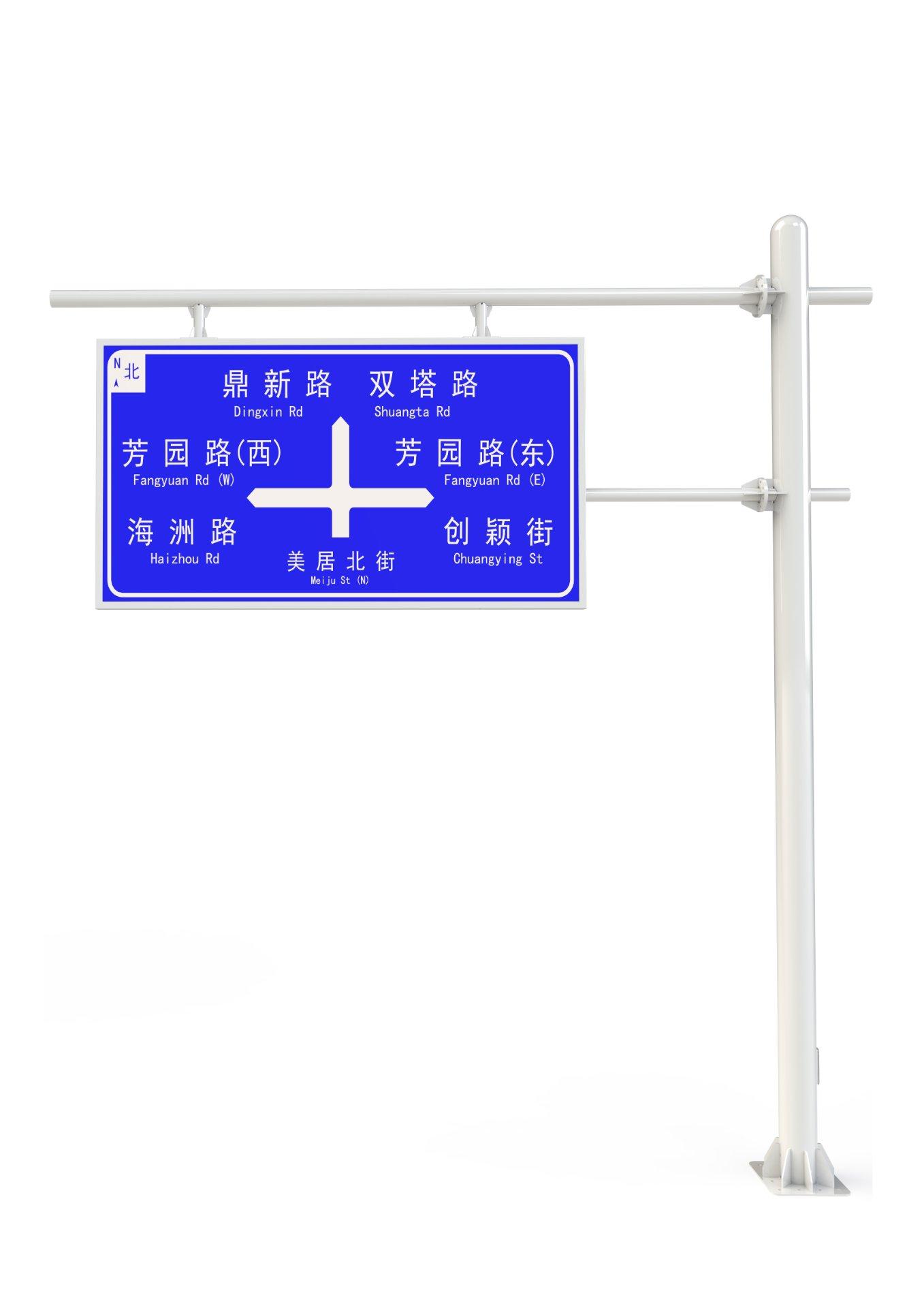 标志牌杆 MSW-BZP-006