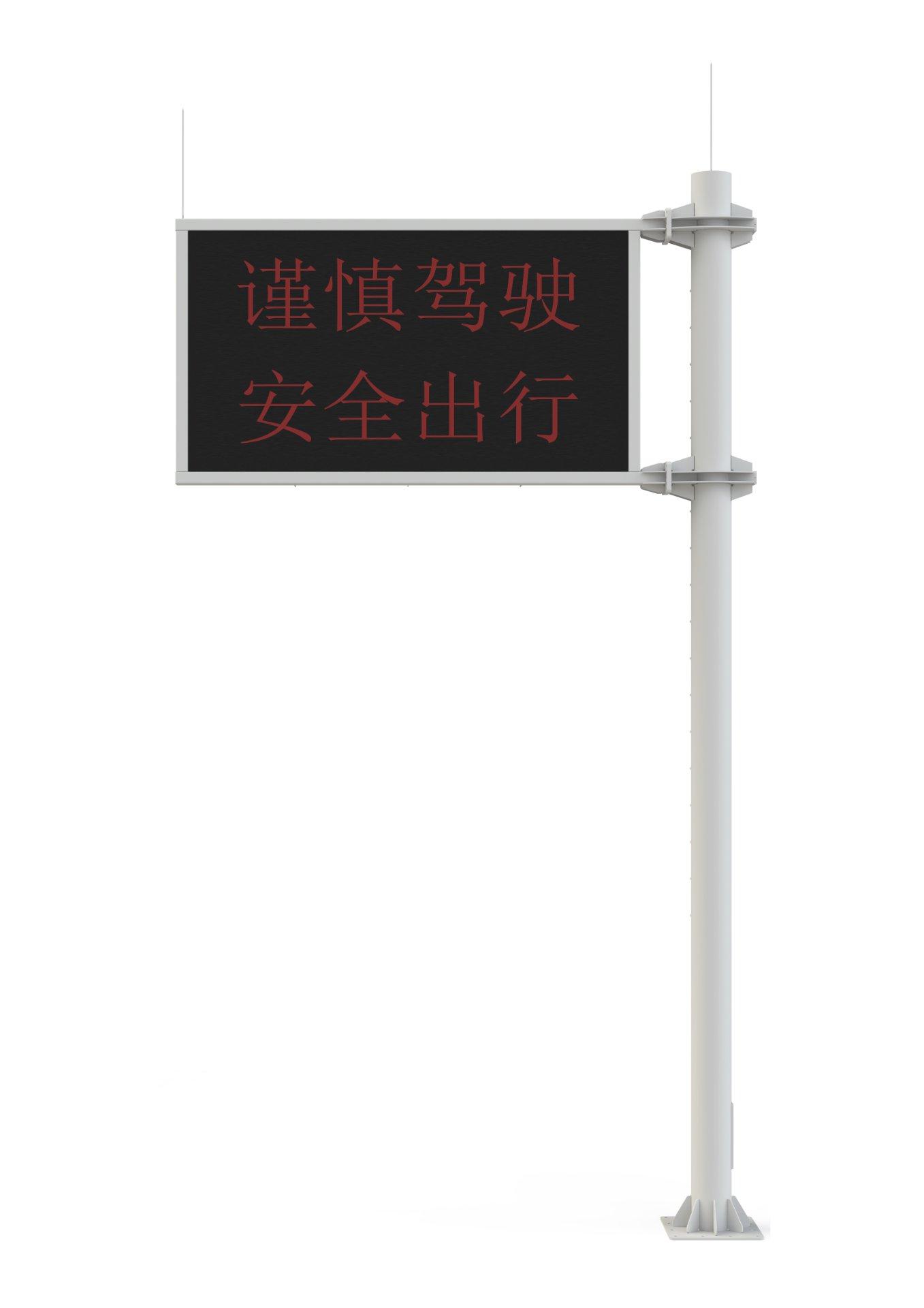诱导屏杆 MSW-YDP-001